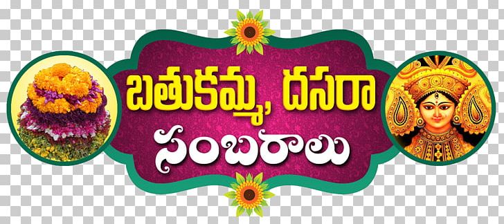 Telangana Bathukamma Dussehra Telugu Happiness PNG, Clipart, Background, Bathukamma, Brand, Cuisine, Diwali Free PNG Download