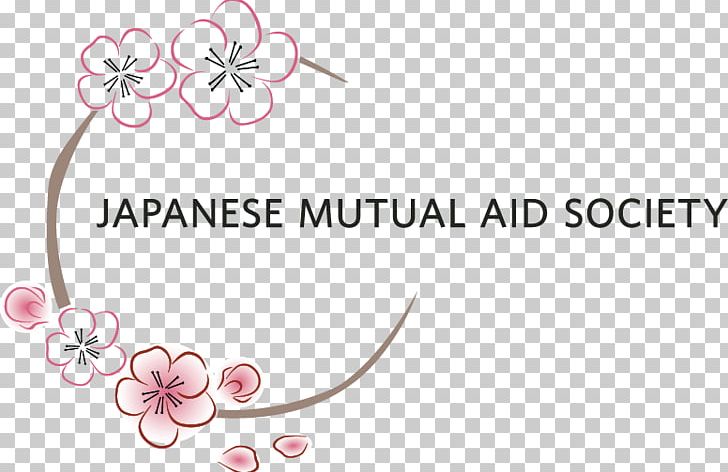 Japanese Mutual Aid Society Organization Benefit Society Community PNG, Clipart, Beauty, Benefit Society, Board Of Directors, Body Jewelry, Brand Free PNG Download