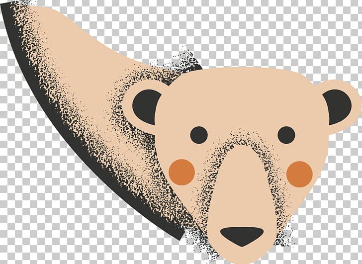 Bear PNG, Clipart, Adobe Illustrator, Adobe Systems, Art, Bear, Bear Vector Free PNG Download