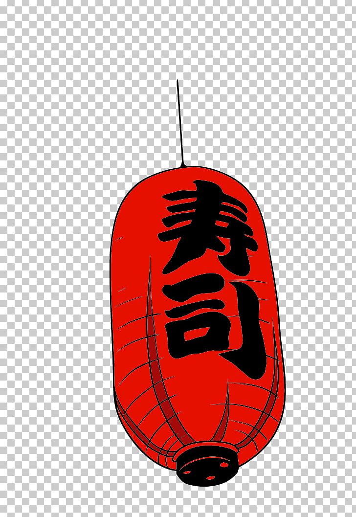 Culture Of Japan Sushi Japanese Cuisine PNG, Clipart, Animation, Cartoon, Christmas Decoration, Culture, Culture Of Japan Free PNG Download