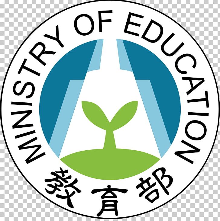 National Tsing Hua University International Genetically Engineered Machine Ministry Of Education Tzu Chi University Abstract PNG, Clipart, Abstract, Academic Conference, Area, Art, Brand Free PNG Download