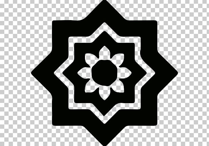 Symbols Of Islam Computer Icons PNG, Clipart, Arabs, Black And White, Computer Icons, Download, Icon Design Free PNG Download