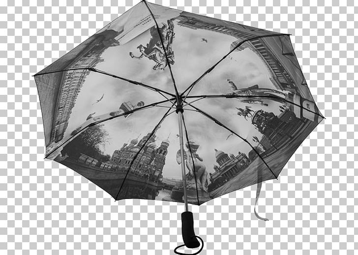 Umbrella White PNG, Clipart, Black And White, Fashion Accessory, Fontana Del Tritone Rome, Monochrome Photography, Objects Free PNG Download