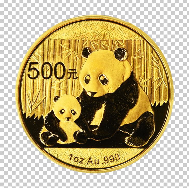 Giant Panda Chinese Gold Panda Gold Coin Bullion Coin PNG, Clipart, Bear, Bullion, Bullion Coin, Chinese Gold Panda, Chinese Silver Panda Free PNG Download