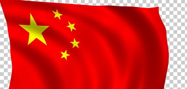 Flag Of China Sacred Heart College PNG, Clipart, China, Chinese, Country, Flag, Flag Of China Free PNG Download