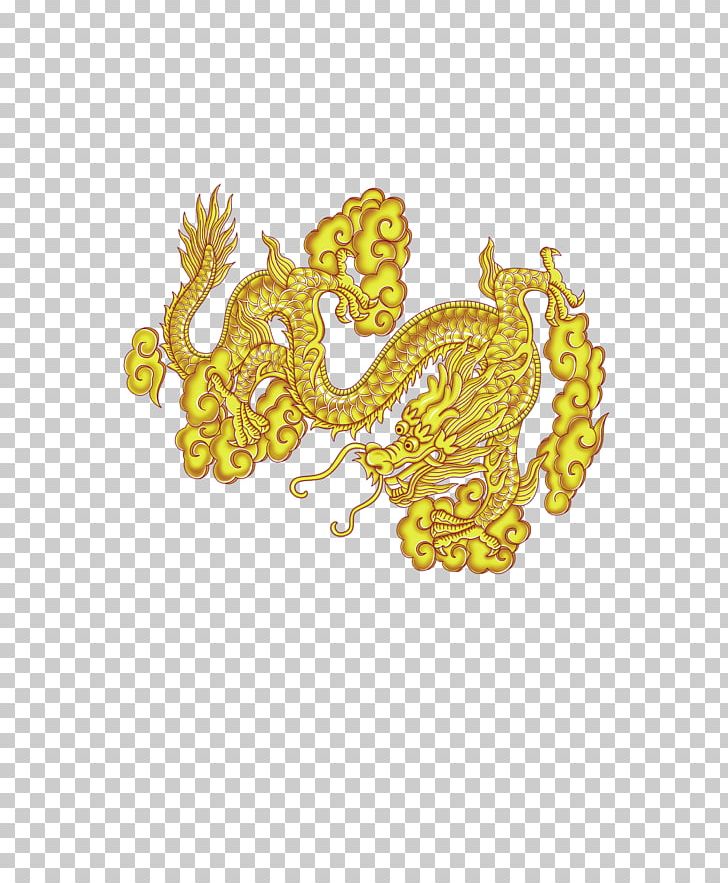 Chinese Dragon Chinese Zodiac Totem PNG, Clipart, China, Chinese Dragon, Chinese Zodiac, Download, Dragon Free PNG Download