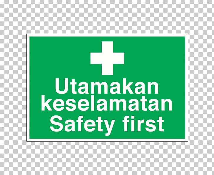 Industrial Safety System Signage Security Industry PNG, Clipart, Area, Brand, First Aid Supplies, Grass, Green Free PNG Download