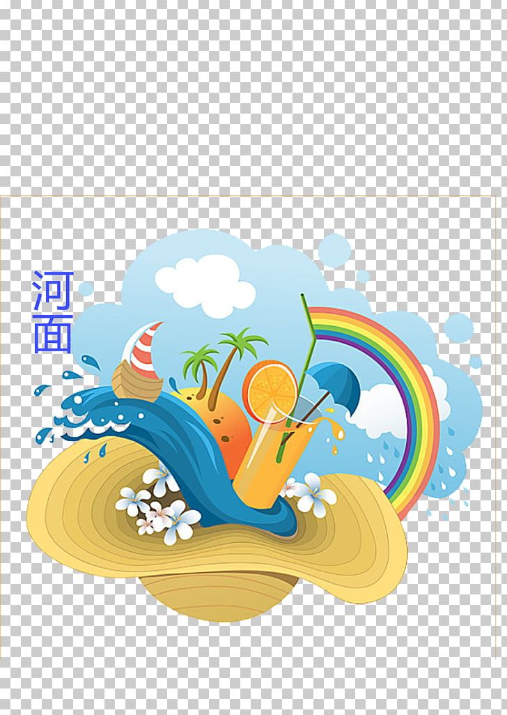 Summer Vacation Poster PNG, Clipart, Beach Party, Birthday Party, Cartoon, Christmas Party, Circle Free PNG Download