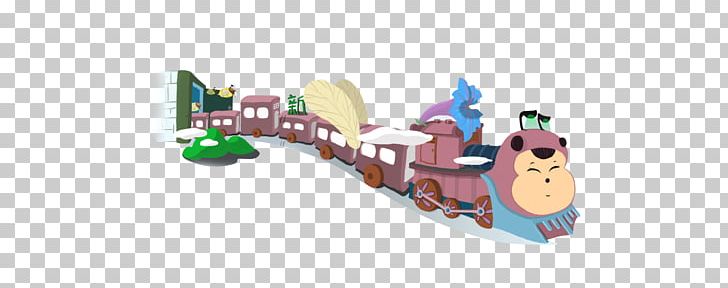 Train Cartoon Illustration PNG, Clipart, Boy Cartoon, Brand, Cartoon, Cartoon Character, Cartoon Cloud Free PNG Download