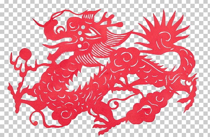 Papercutting Pattern PNG, Clipart, Black And White, Chinese Dragon, Chinese Paper Cutting, Claw, Cut Free PNG Download