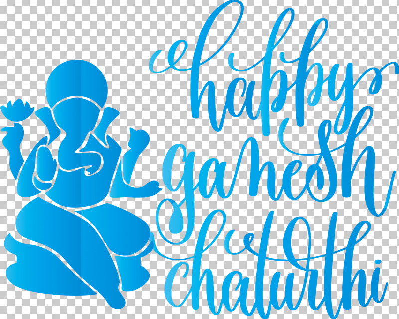 Happy Ganesh Chaturthi PNG, Clipart, Behavior, Happiness, Happy Ganesh Chaturthi, Line, Logo Free PNG Download