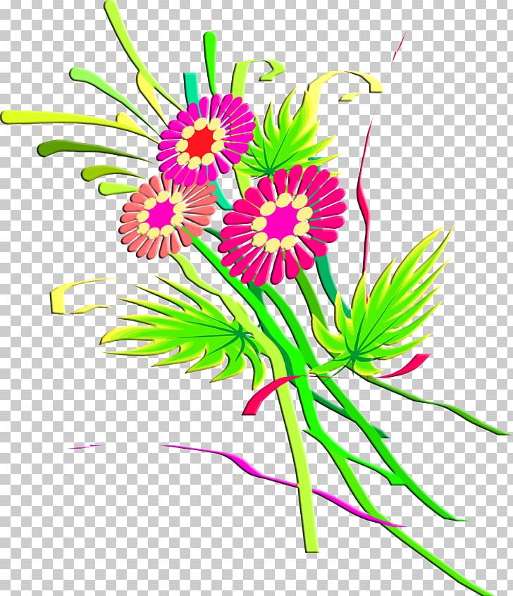 Flower PNG, Clipart, Adadaa Ithuyenna, Animation, Chrysanths, Cut Flowers, Dahlia Free PNG Download