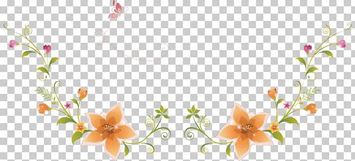 Motif PNG, Clipart, Art, Blossom, Branch, Computer Icons, Computer Wallpaper Free PNG Download