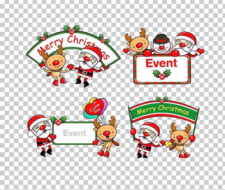The Christmas Box Santa Claus Nativity Of Jesus New Year PNG, Clipart, Cartoon, Christmas Background, Christmas Decoration, Christmas Frame, Christmas Lights Free PNG Download