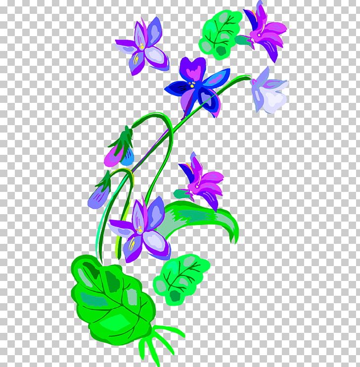 Petal Floral Design PNG, Clipart, Art, Artwork, Cut Flowers, Designer, Flora Free PNG Download