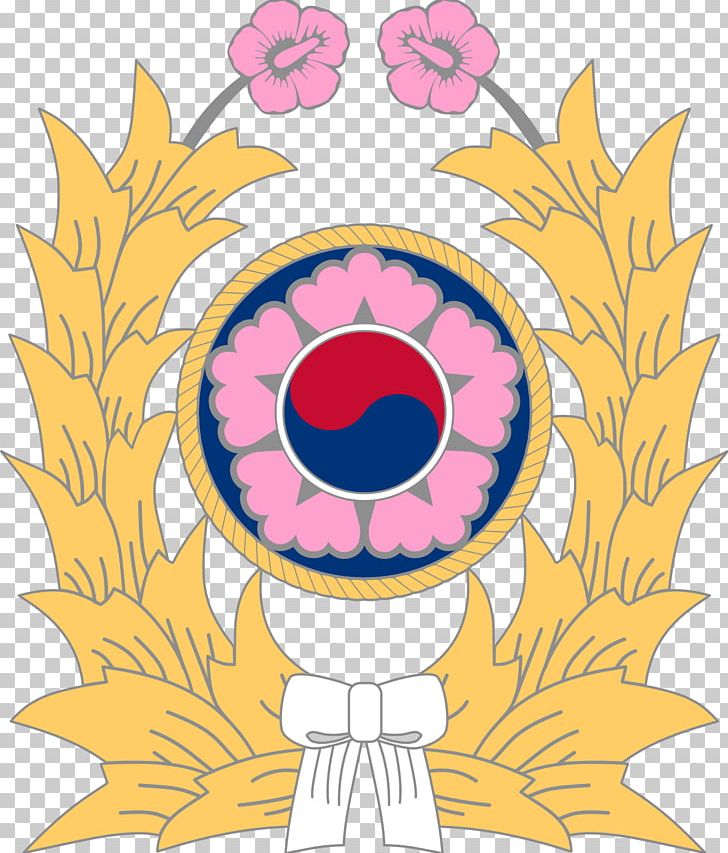 South Korea Republic Of Korea Army Military Republic Of Korea Armed Forces PNG, Clipart, Army, Art, Artwork, Fictional Character, Flag Of South Korea Free PNG Download