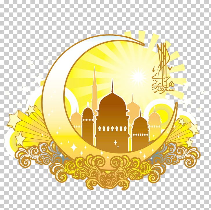 Eid Al-Fitr Eid Mubarak Ramadan Greeting Card Muslim PNG, Clipart, Circle, Decorate, Decorative, Decorative Pattern, Ecard Free PNG Download