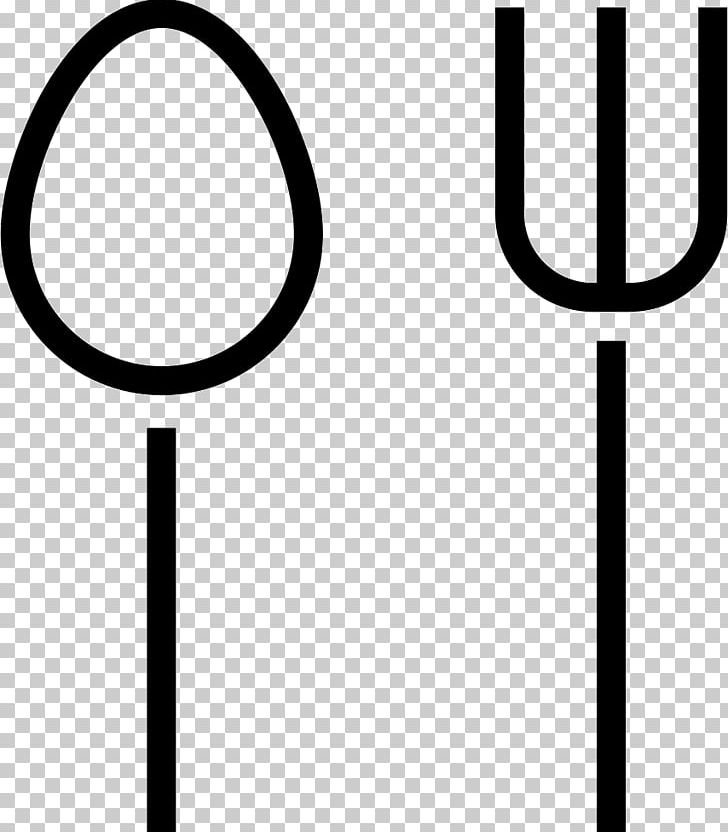 Kitchen Utensil Spoon Fork Restaurant PNG, Clipart,  Free PNG Download