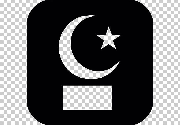 Symbols Of Islam Symbols Of Islam Computer Icons Pakistan PNG, Clipart, Area, Black And White, Circle, Computer Icons, Independence Day Free PNG Download