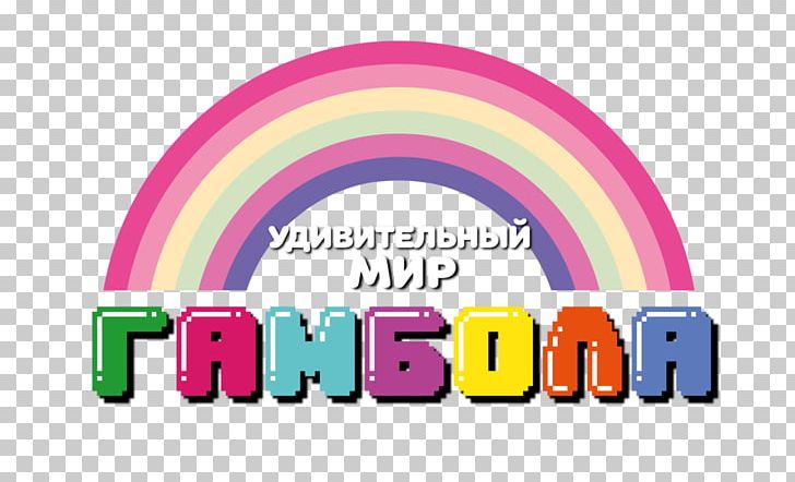Logo Graphic Design Cartoon Network PNG, Clipart, Amazing World Of Gumball, Art, Brand, Cartoon Network, Circle Free PNG Download