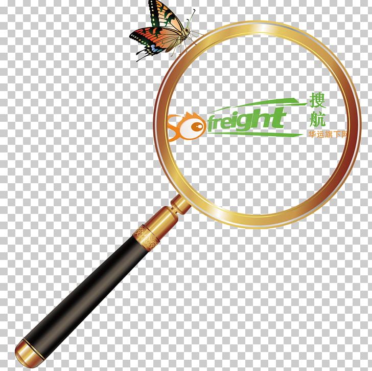 Magnifying Glass PNG, Clipart, Brand, Broken Glass, Champagne Glass, Creative, Creative Vector Free PNG Download
