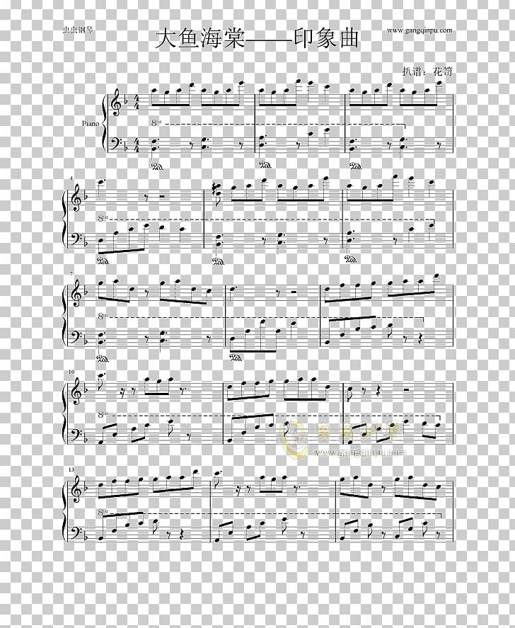 Hey Brother Sheet Music Piano Music PNG, Clipart, Alto Saxophone, Angle, Area, Avicii, Black And White Free PNG Download