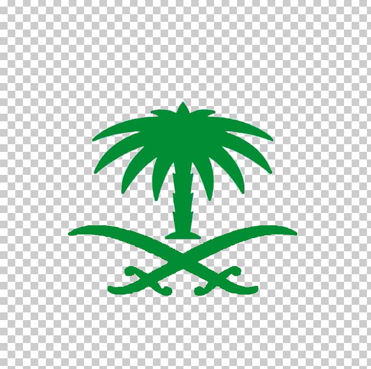 Saudia Symbol Airline PNG, Clipart, Airline, Arabic, Area, Clip Art, Download Free PNG Download