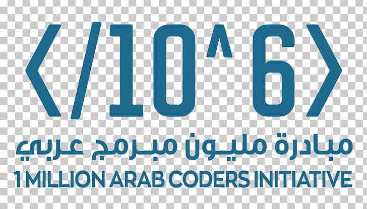 Programmer 1 PNG, Clipart, 100000, 1000000, Arabs, Area, Blue Free PNG Download