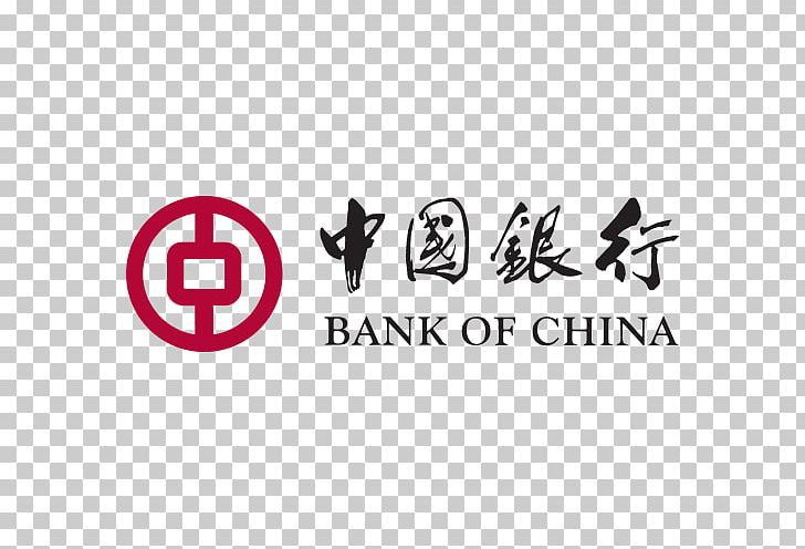 Bank Of China (Hong Kong) Commercial Bank Business PNG, Clipart, Area, Bank, Banking License, Bank Of China, Bank Of China Hong Kong Free PNG Download