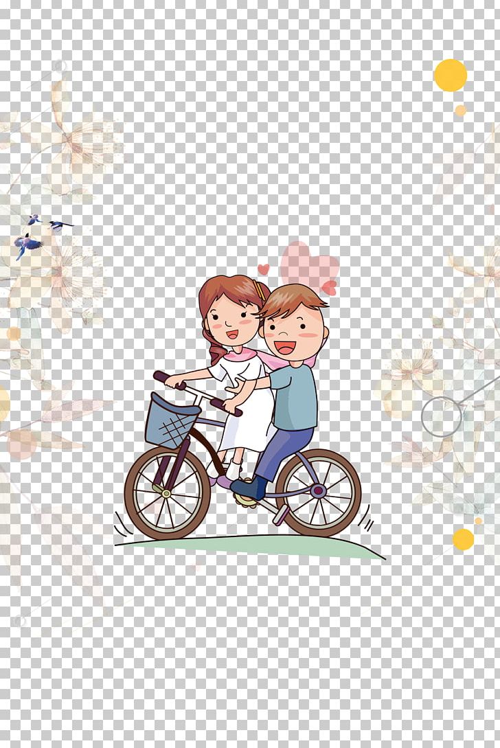 Cartoon Love Drawing PNG, Clipart, Child, Chinese, Computer Wallpaper, Couple, Dream Free PNG Download