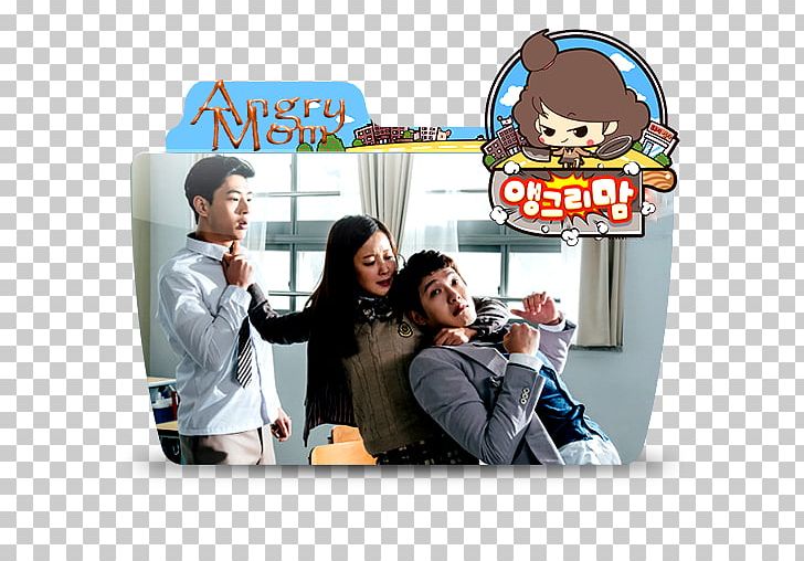 Korean Drama Computer Icons Film PNG, Clipart, Angry Mom, Angry Mother, Btooom, Communication, Computer Icons Free PNG Download