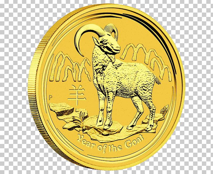 Perth Mint Bullion Coin PNG, Clipart, Australian Gold Nugget, Australian Lunar, Bullion, Bullion Coin, Canadian Gold Maple Leaf Free PNG Download