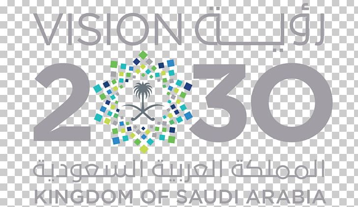 Saudi Vision 2030 Saudi Arabia Saudi Aramco Council Of Economic And Development Affairs Organization PNG, Clipart, Area, Brand, Circle, Economic Development, Economy Free PNG Download