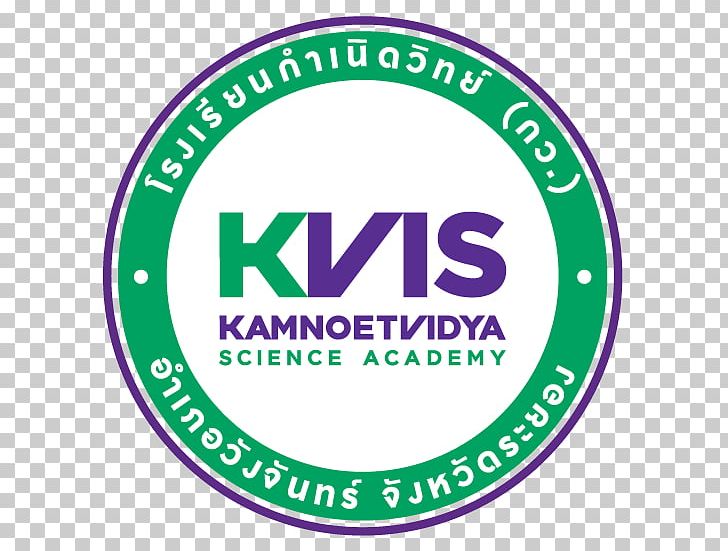 Kamnoetvidya Science Academy High School College Of Central Florida PNG, Clipart, Academy Of Sciences, Alumnus, Area, Brand, Circle Free PNG Download