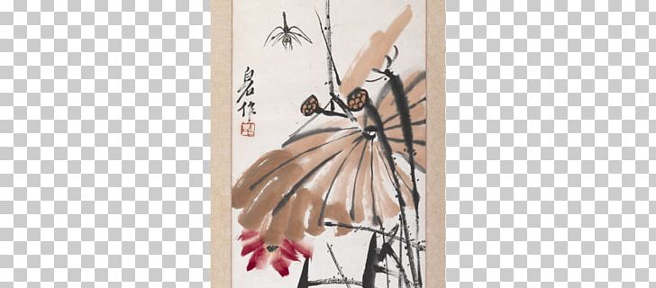 Chinese Painting Artist Painter PNG, Clipart, Art, Artist, Calligraphy, Chinese Art, Chinese Calligraphy Free PNG Download