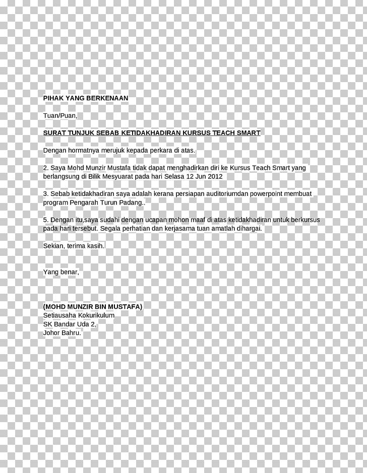 Document Oracle Corporation Oracle E-Business Suite PDF PNG, Clipart, Angle, Area, Brand, Diagram, Document Free PNG Download