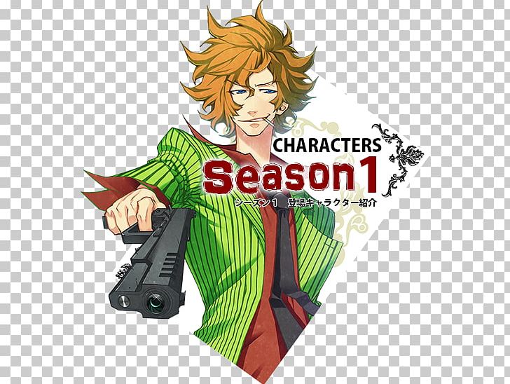 Rose Guns Days 07th Expansion Character Android PNG, Clipart, 07th Expansion, Android, Cartoon, Character, Comics Free PNG Download