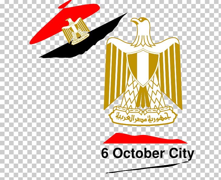 Flag Of Egypt Coat Of Arms Of Egypt Graphics PNG, Clipart, Area, Artwork, Brand, Coat Of Arms, Coat Of Arms Of Egypt Free PNG Download
