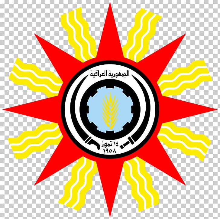 Iraqi Republic Kingdom Of Iraq Coat Of Arms Of Iraq PNG, Clipart, Area, Artwork, Brand, Circle, Coat Of Arms Free PNG Download