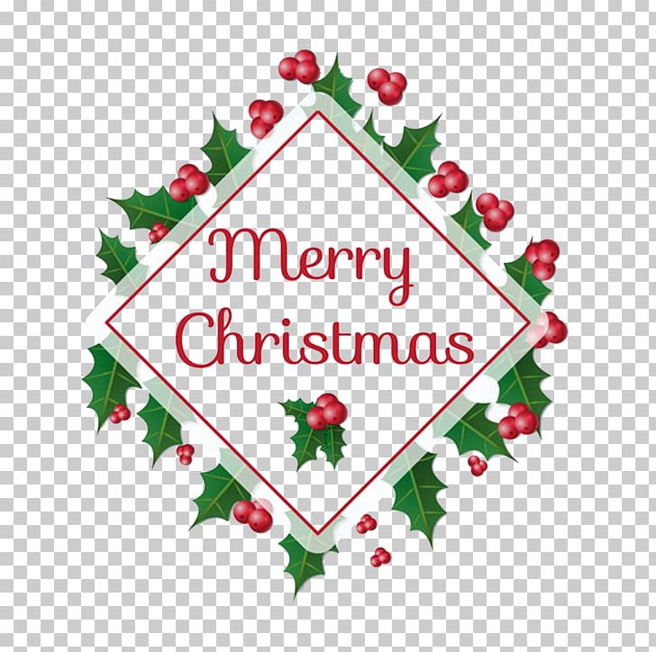 Christmas Tree Christmas Card Greeting Card Gift PNG, Clipart, Border, Christmas Background, Christmas Decoration, Christmas Elements, Christmas Frame Free PNG Download