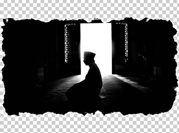 Salah Dawah Witr Tahajjud Fard PNG, Clipart, Allah, Black, Black And White, Dawah, Fajr Prayer Free PNG Download