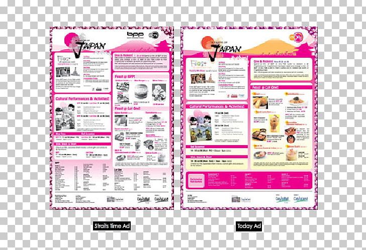 Line Pink M Font PNG, Clipart, Area, Art, Line, Media, Pink Free PNG Download