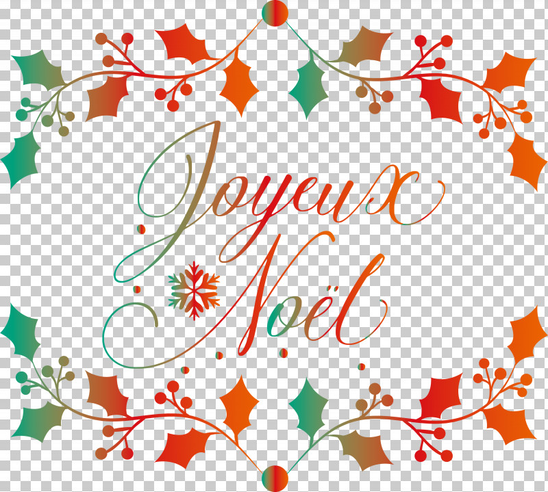 Noel Nativity Xmas PNG, Clipart, Christmas, Christmas Day, Christmas Decoration, Christmas Ornament, Christmas Tree Free PNG Download