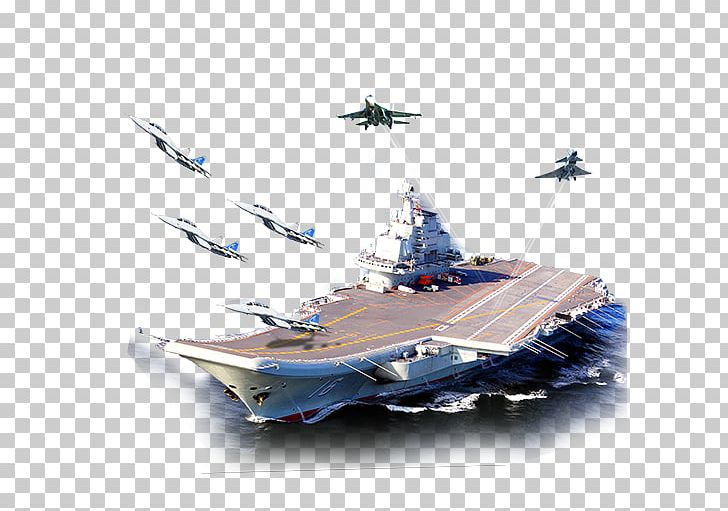 China Chinese Aircraft Carrier Liaoning Nuclear Marine Propulsion Military PNG, Clipart, Advertising Design, Aircraft Carrier, Cartoon, Design Material, Free Material Free PNG Download