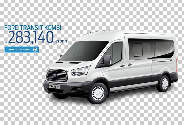Ford Transit Van Car Ford Fiesta PNG, Clipart, Automotive Exterior, Brand, Car, Cars, Chassis Free PNG Download