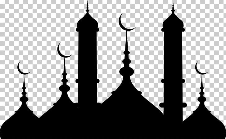 Ramadan Quran Muslim Allah Fasting PNG, Clipart, Arrow, Background Black, Black, Black And White, Black Hair Free PNG Download
