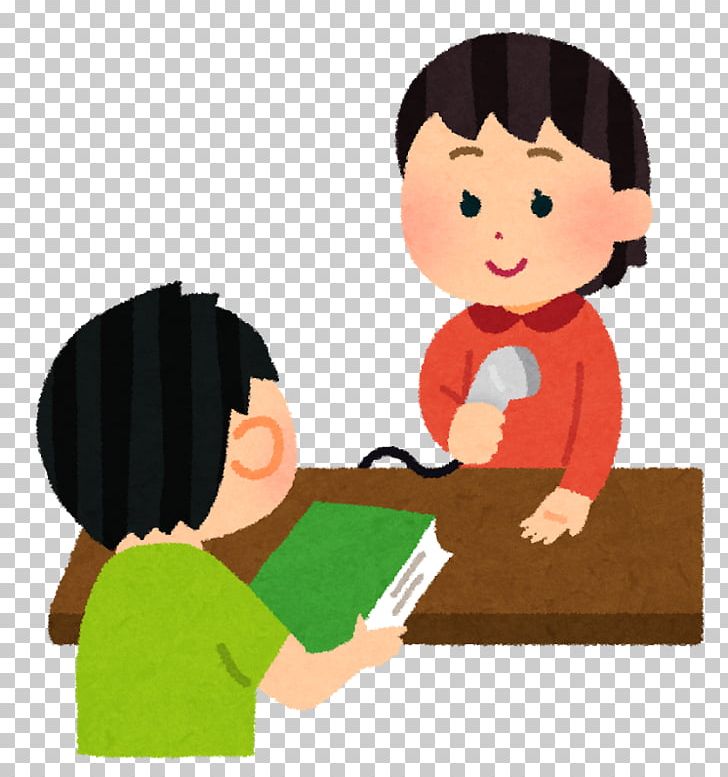 Nakashi Public Library School Librarian School Library PNG, Clipart, Book, Boy, Cartoon, Child, Communication Free PNG Download