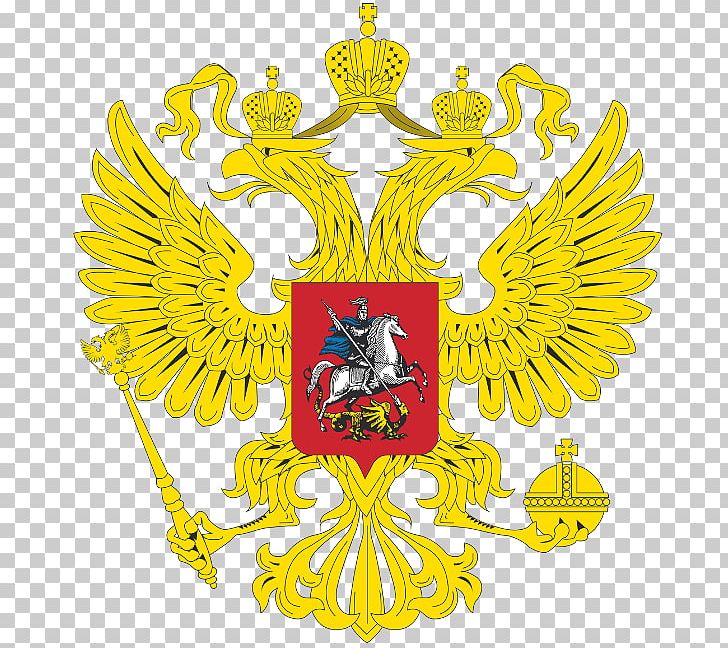 Russian Empire Coat Of Arms Of Russia Russian Revolution Russian Soviet Federative Socialist Republic PNG, Clipart, Coat Of Arms, Crest, Doubleheaded Eagle, Flag, Flag Of Russia Free PNG Download