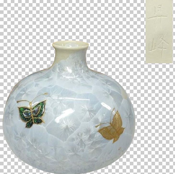 Vase Ceramic Glass PNG, Clipart, Artifact, Ceramic, Flowers, Glass, Kyo Free PNG Download