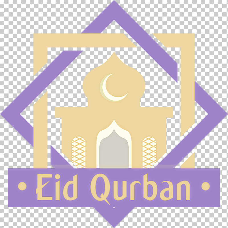 Eid Qurban Eid Al-Adha Festival Of Sacrifice PNG, Clipart, Akhirah, Dua, Eid Al Adha, Eid Aladha, Eid Alfitr Free PNG Download
